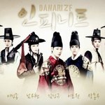 [인피니트] 잉피 vs 잉피 (나는 노비다2)