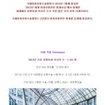 [콜로라도] 세계에서 성형<b>외과</b>의사가 가장 많은나라 BEST10