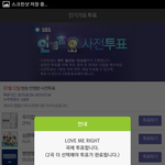 [EXO] <b>한화</b>갤러리에서 왔습니다. 인증합니다.