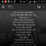 [비투비] <b>오</b> 비투비 이번 노래 괜찮은듯