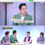 [댓글부탁해] 박봄사건의 의문점