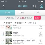 [EXO] 헐이거뭐냐