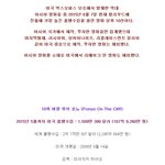 [콜로라도] 미국에서 가장 많은 흥행을 거둔 아시아영화 <b>BEST</b>10