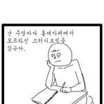 [고급<b>엽호</b>b] 이렇게 섹시한 다리는 처음이야