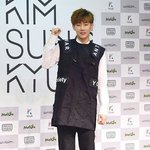 [인피니트] 이제 내일이면 티켓팅인데