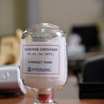 조현준 사장, 플라스틱계의 혁명 폴리<b>케톤</b>