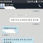 [BTOB] 괜찮아요 노래 ㅋㅋㅋ