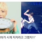 [EXO] ㅅㅂㅋㅋㅋㅋㅋㅋㅋㅋㅋㅋㅋㅋ<b>도랏</b>ㅋㅋㅋㅋㅋㅋㅋㅋㅋㅋㅋㅋ