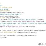 [고급유머b] 여자 목욕탕의 컬쳐 <b>쇼크</b>