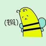 아 <b>핫세</b> 진짜 계정아니야???