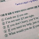 [EXO] 캣<b>취미</b>이프유캔리듬부터타는나란빠순이