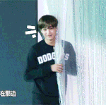 [카이] 인어들~ <b>심심</b>한데 카이 움짤파티해요~