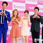 [EXO] <b>보영</b>이 머리크기 