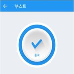 메르스 스미싱 심각해요 