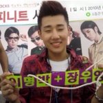 [EXO] 냉부해 오늘 성규편이네 