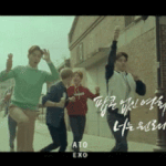[EXO] 엑소 <b>세</b>젤귀