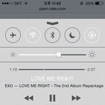 [EXO] 스밍돌려 비2B 때문에 <b>순위</b>내려감@@