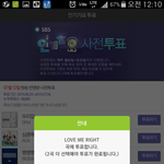 [EXO] <b>한화</b>갤러리에서 왔습니다. 인증합니다.