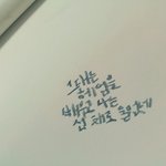 [팬픽] ㅅㄷ) 심심하당..