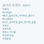 [시우민] 짹짹이 실트에 슈<b>모닝</b> >.< 