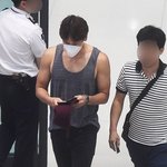 <b>동반</b>입국 하는 비-김태희 