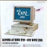 [<b>dd</b>] <b>dd</b>