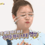 [비투핑크] 주간아이돌 윤보미 <b>정일훈</b> 하차ㅠ