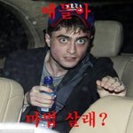<b>안티팬</b> 되는거 참 쉽네