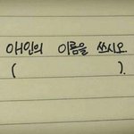 [약빤<b>캐치</b>룩] 이문제 어찌 풀라고?>?