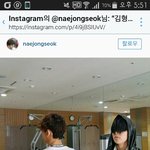 [EXO] 궁옌데