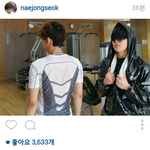 [EXO] 난 왜 김형제 이사진 보자마자