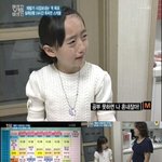 [복면엽호] 화성인<b>바이러스</b> 신부수업녀 근황