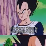 [<b>zzzz</b>] <b>zzzz</b>