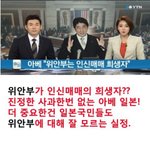 흔한 SNS 의 <b>패기</b>