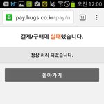 [EXO] 나<b>칭찬</b>좀해줘