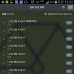 [EXO] <b>한화</b>갤러리에서 왔습니다. 인증합니다.
