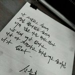[헤어진후에] 사랑의<b>노예</b>들..