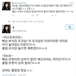 [인피니트] 울림은 매우 <b>단순</b>해