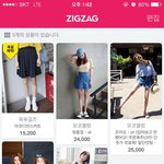 [조언부탁요] 패션고수언니들..나좀도와쥬ㅠㅠ
