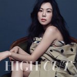 김민희, 최여진, <b>앰버</b> 앤더슨 예쁜 여자연예인들의 공통점은?