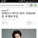 <b>스</b><b>엠</b> 끼워넣기ㅋㅋㅋㅋ