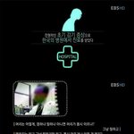 [<b>팡팡</b>유머] 우리나라 감기약의 진실