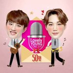 [카이] 배배로 <b>대두</b> 종인이