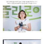 폴라로이드 뜨거웠던 <b>VIP</b>시사 현장!