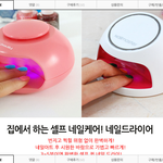 이건 진짜 좋다아아아앙!!