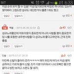 [방탄소년단] 하다하다