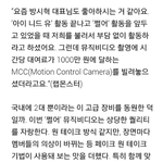 [방탄소년단] 빅히트가 애들이쁜옷 못사주는 이유
