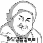 [EXO] ㅅㅂ뭐했다고 자꾸 <b>잇몸</b>파이는거지ㅋㅋ