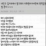 [좋아요] 페북 공감<b>Best</b>4 (주관적)