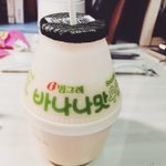 [댓글부탁해] 나진짜 몰라서그러는데
